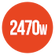 2470W max output power and an 8" dual-driver wireless subwoofer